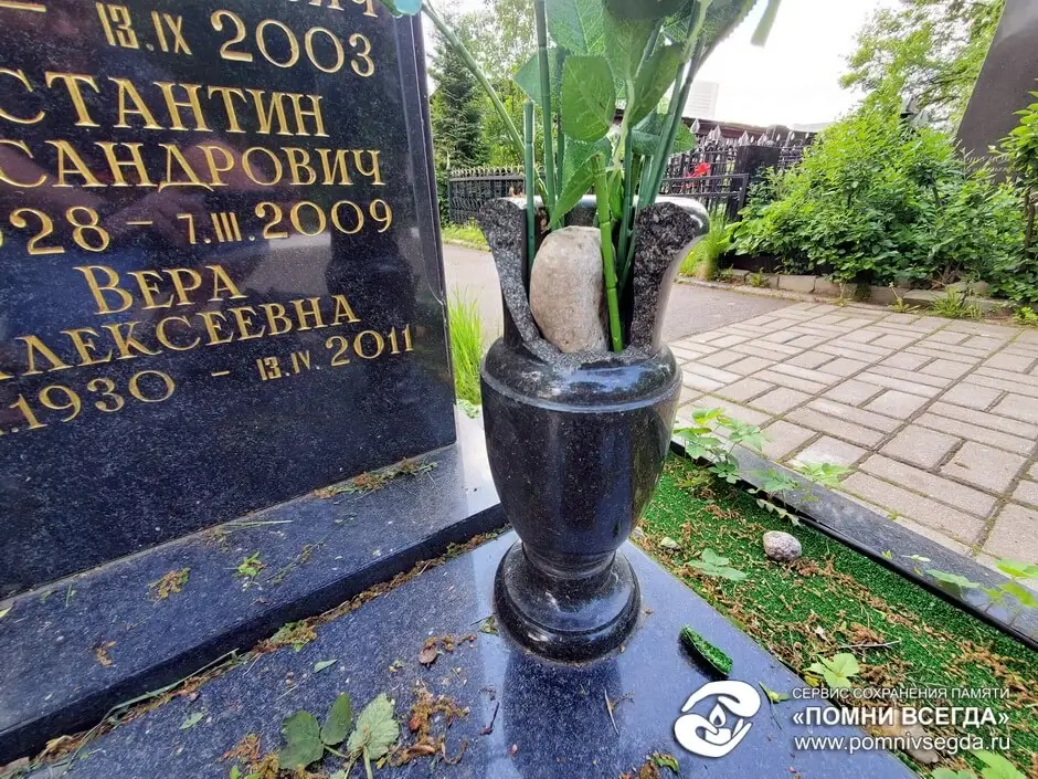 Круглая сломанная ваза, фото 12