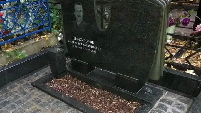 Прямая гранитная ваза