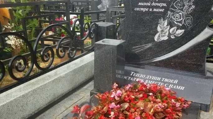 Стандартный размер вазы